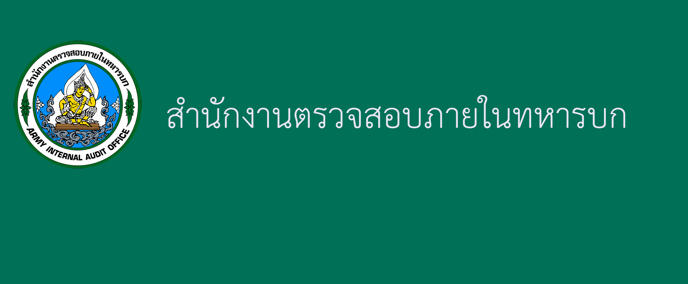 Relateds Banner-672c2c63363f7.png
